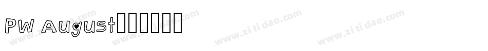 PW August字体转换